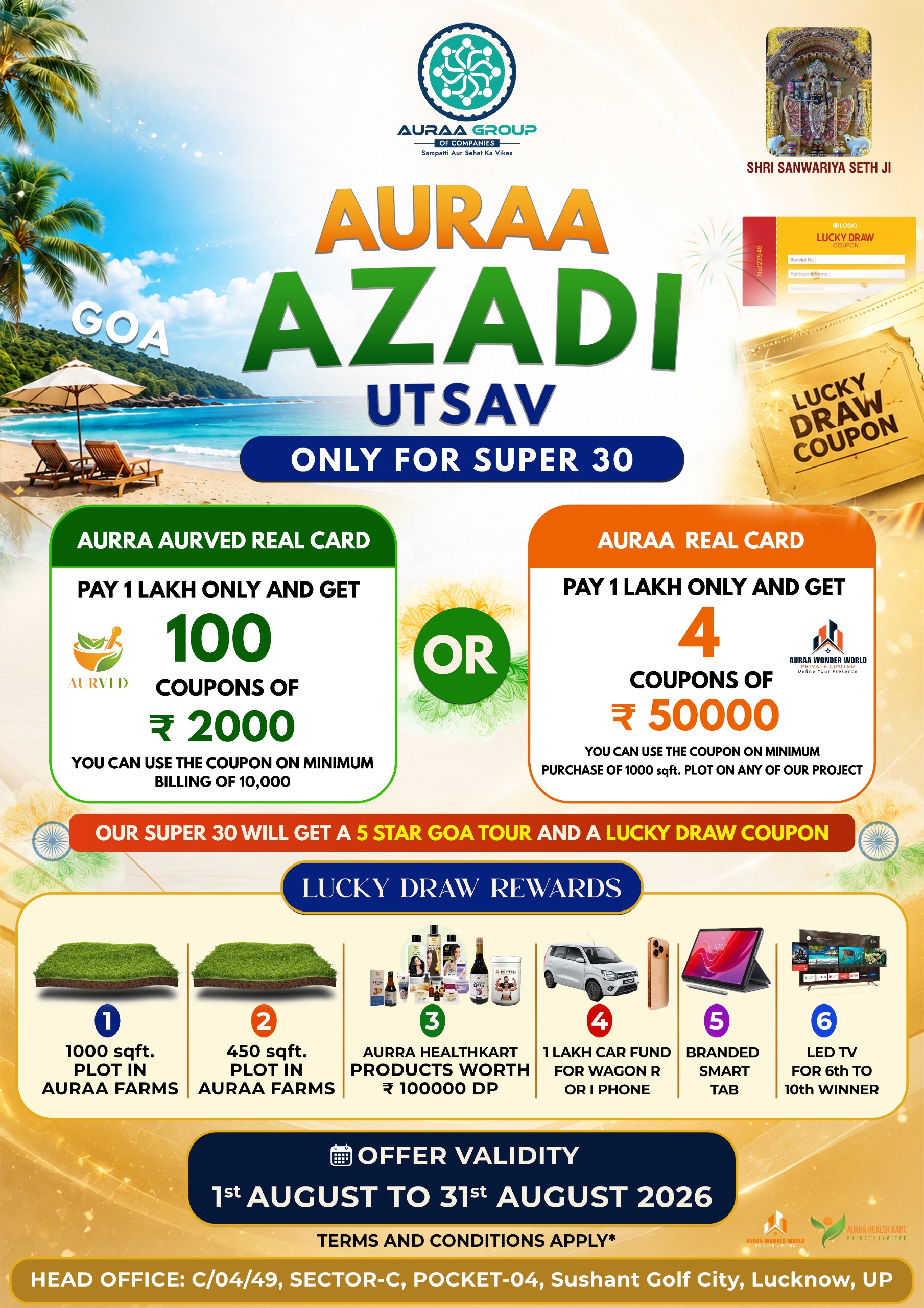 Auraa Farm
